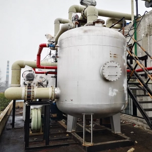 Halogenated hydrocarbon waste gas recovery and treatment project