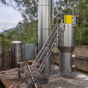 山地飲用水中轉(zhuǎn)處理工程