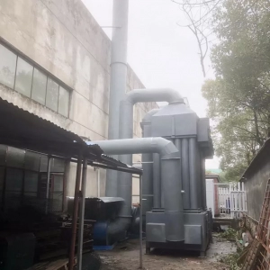 High voltage electrostatic oil remover