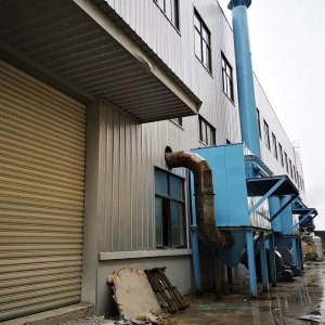 Furnace smoke and dust treatment project
